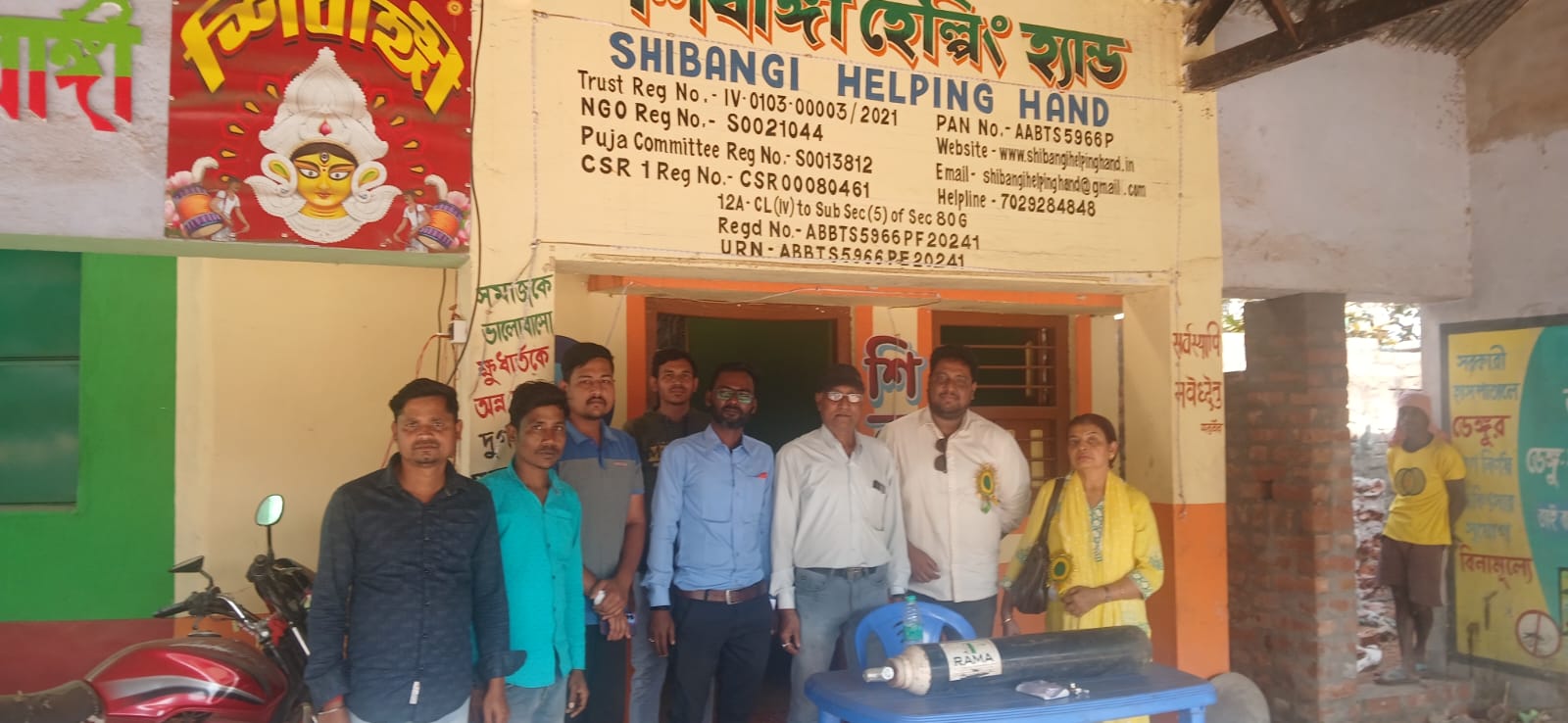 Sonapukur child education