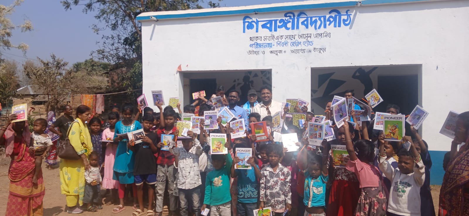 Sonapukur child education