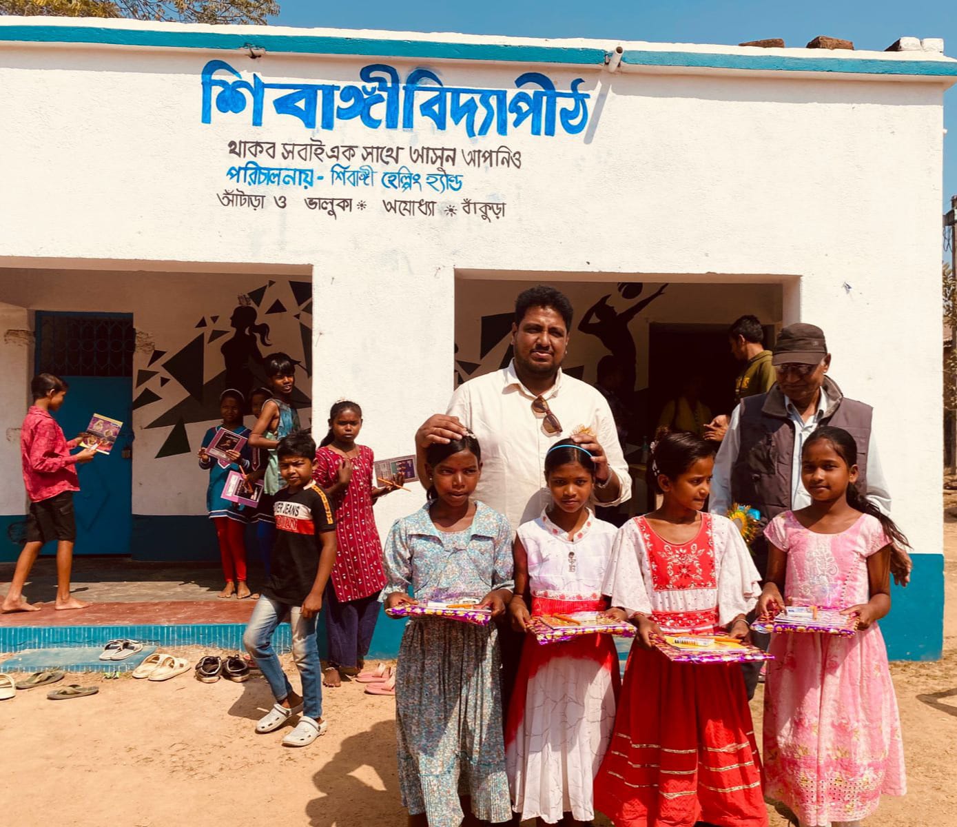 Sonapukur child education